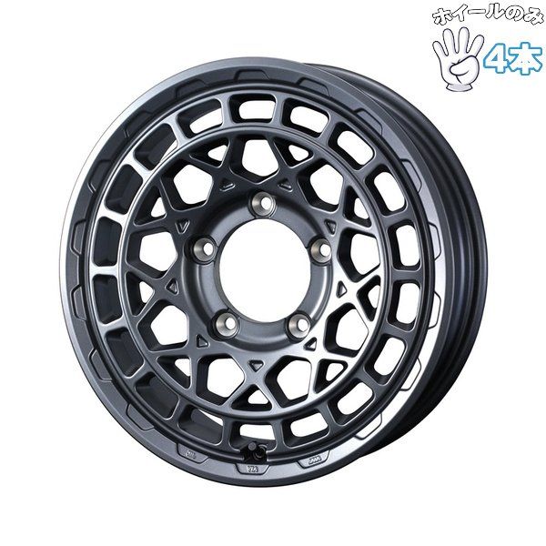 ジムニーシエラ ノマド JB JC74 16インチ アルミホイール 5穴139.7 | ウェッズ マッドヴァンスX タイプM マットガンメタ 6J 4本