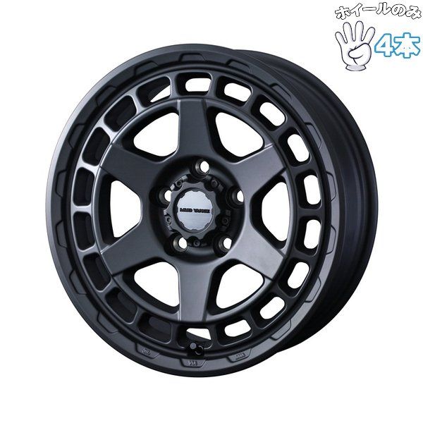 ジムニーシエラ ノマド JB JC74 16インチ アルミホイール 5穴139.7 | ウェッズ マッドヴァンスX タイプS フルマットブラック 6J 4本