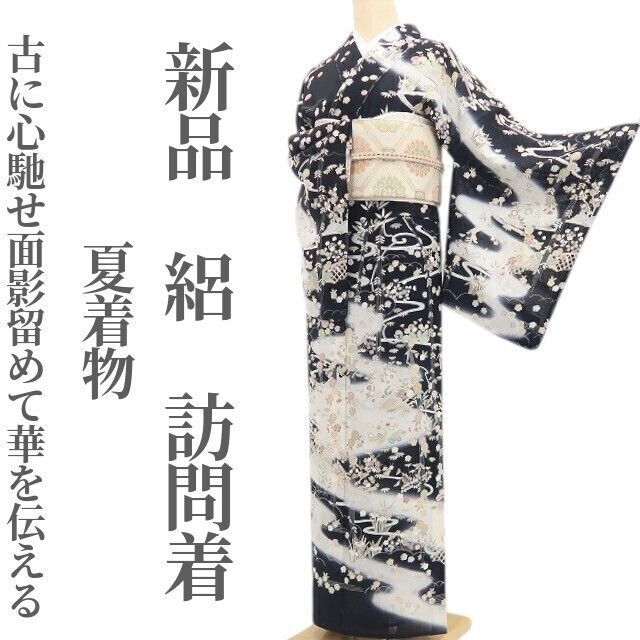新品・夏訪問着】絽 夏着物 正絹 仕付け糸付 tomihisa“古に心馳せ面影