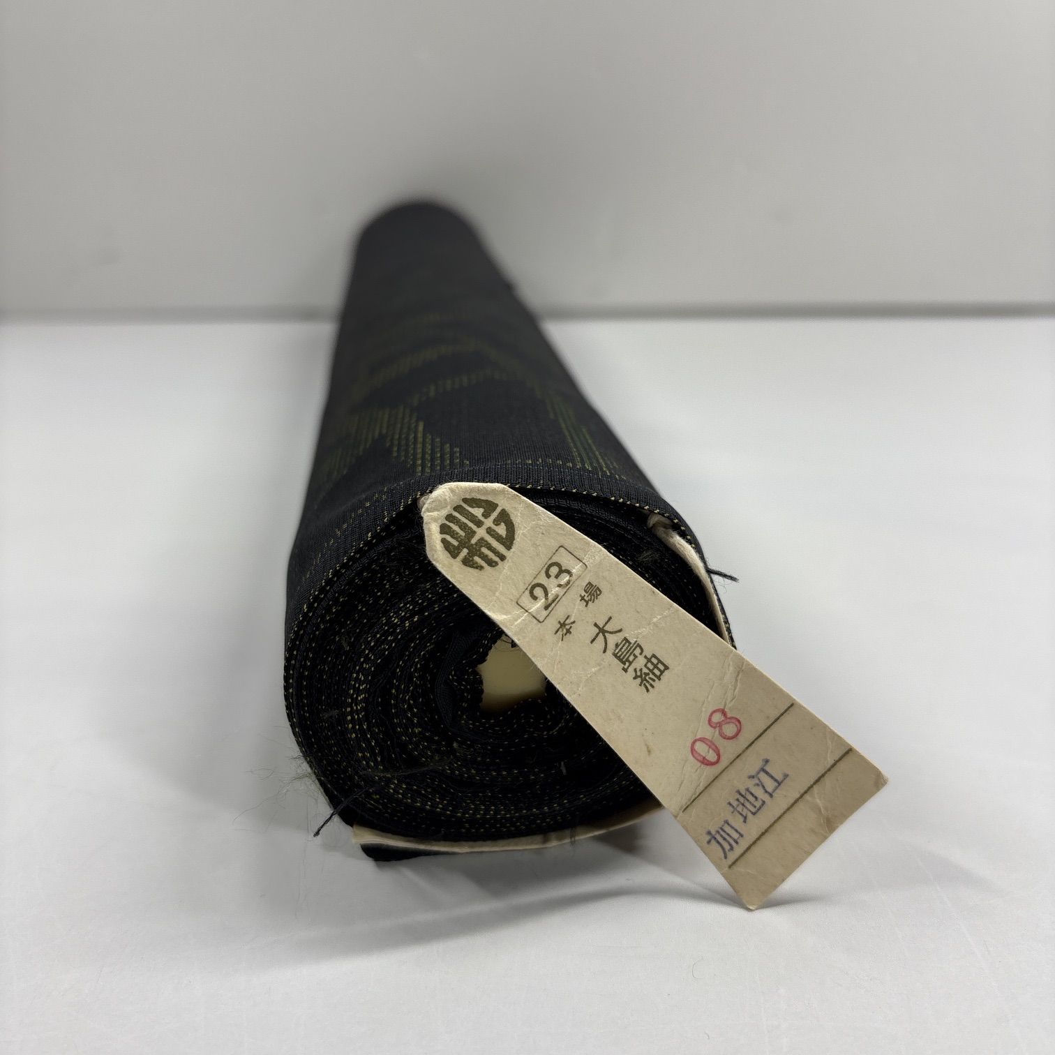 本場大島紬 反物 正絹 まとめ売り【6314】同梱購入歓迎 リメイク用