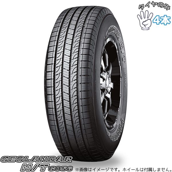 バトスピ 光契約デッキ ファラデッキ フールバングキッズ入り‼️