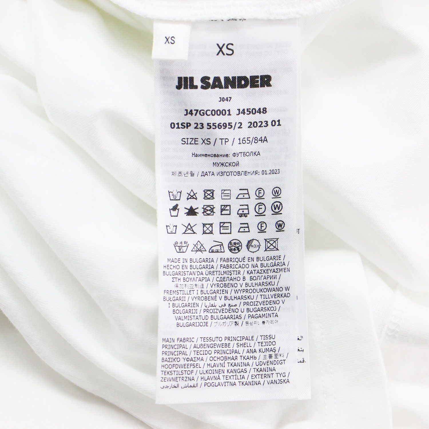 JIL SANDER ジル・サンダー Tシャツ ホワイト 白 サイズ:XS | コットン