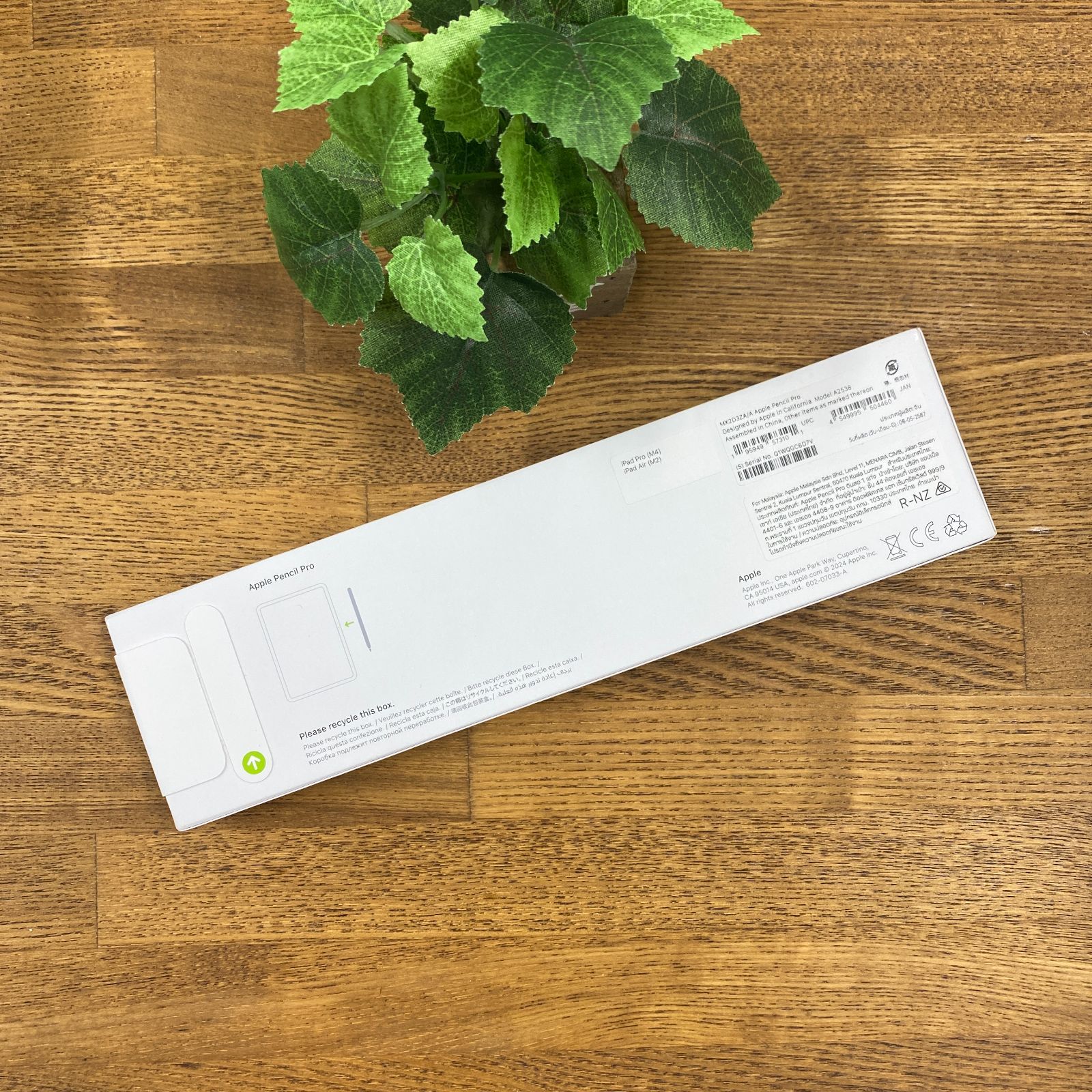 新品未開封 Apple Pencil Pro MX2D3ZA/A - メルカリ