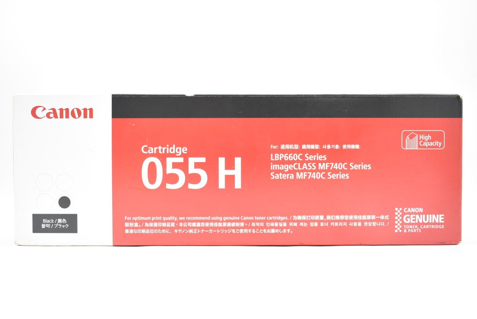 未使用 キャノン 純正 トナー 055H ブラック CANON ITBCWKKG21N0-D-N12-byebye