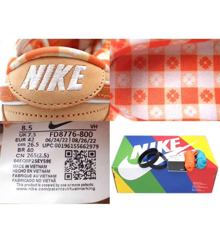 ナイキ NIKE × コンセプツ CONCEPTS 【 SB DUNK LOW OG QS FD8776 800