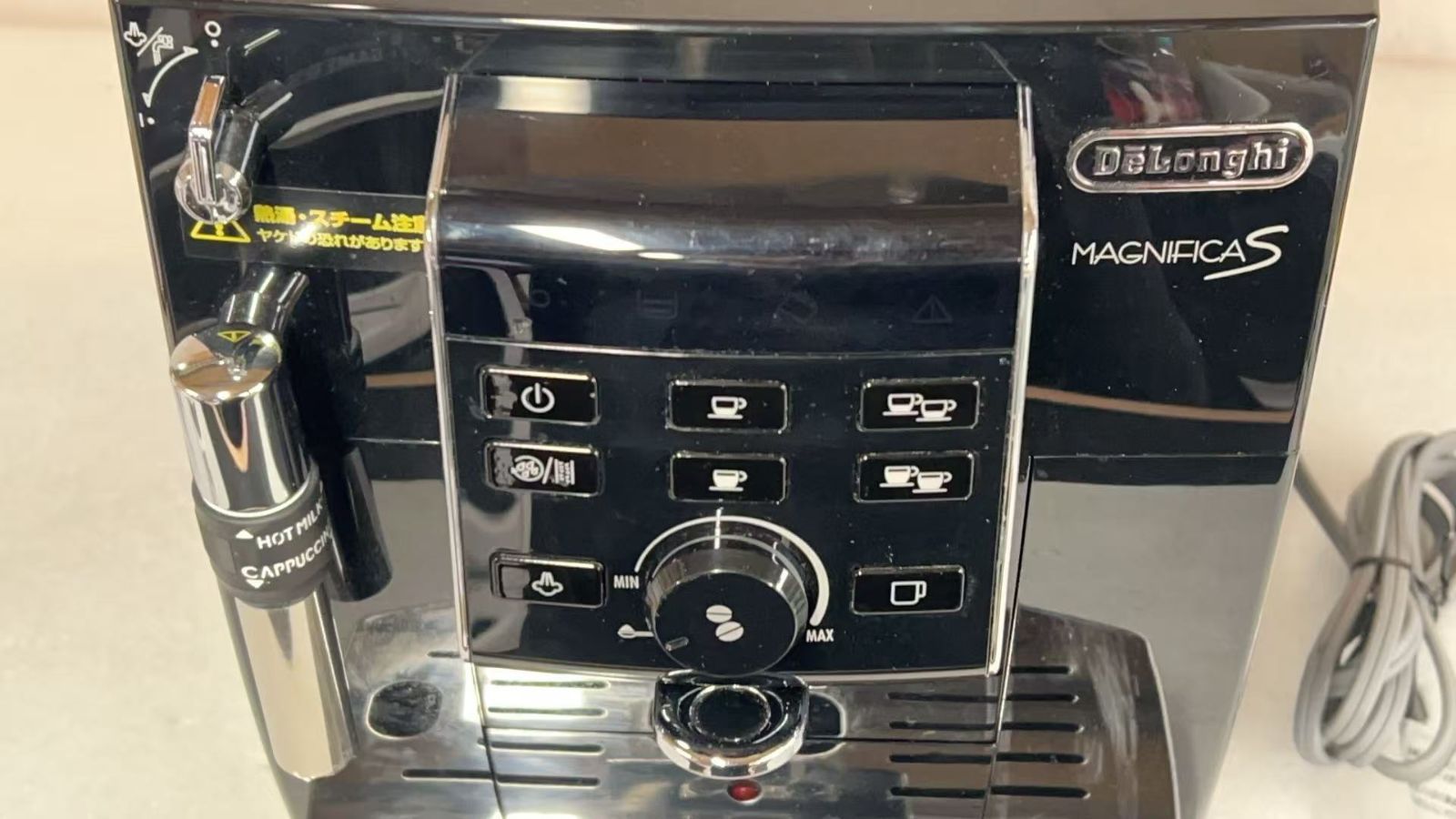 De'Longhi (デロンギ) 全自動コーヒーマシン マグニフィカS