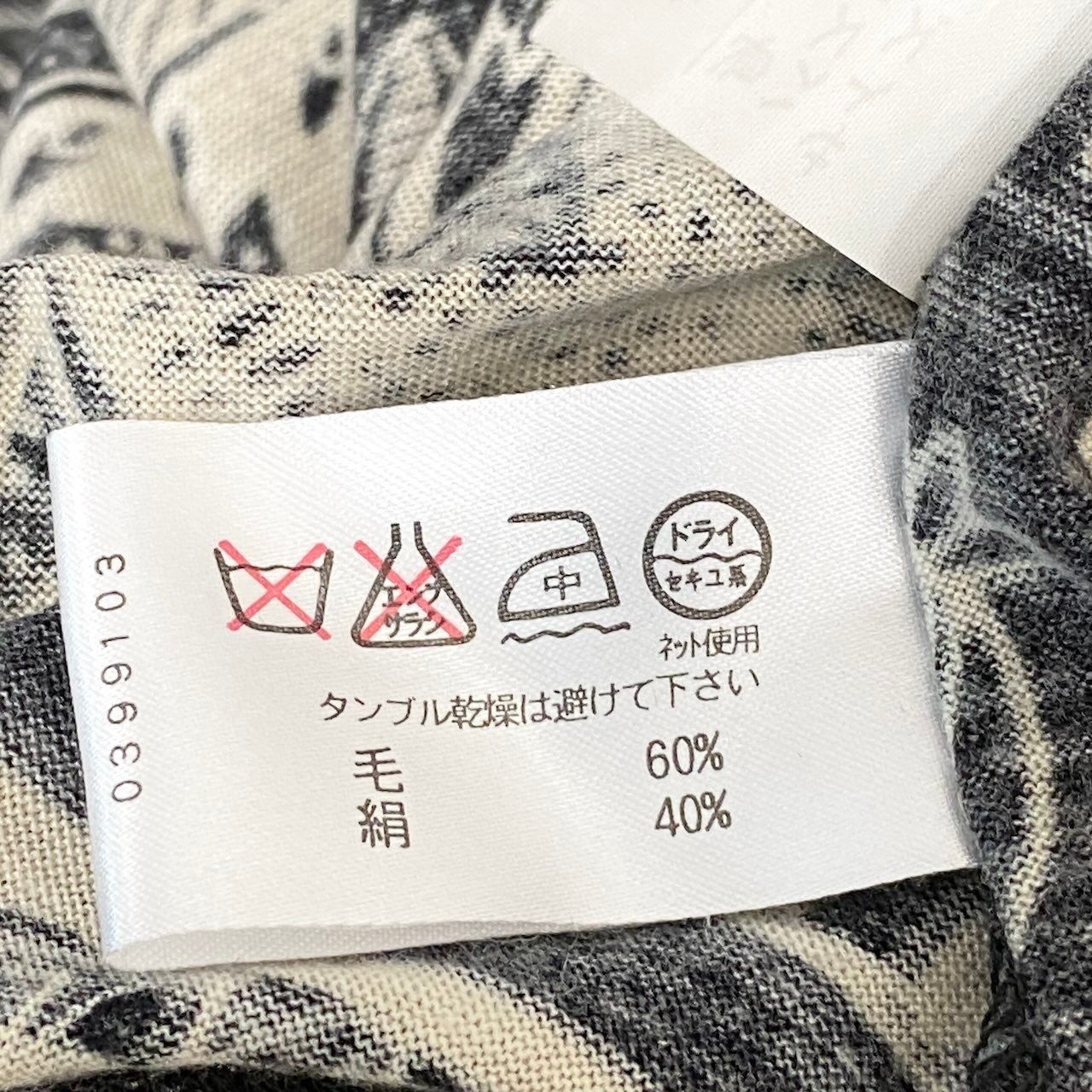 11f16 LEONARD FASHION レオナール ロングスリーブ チュニック