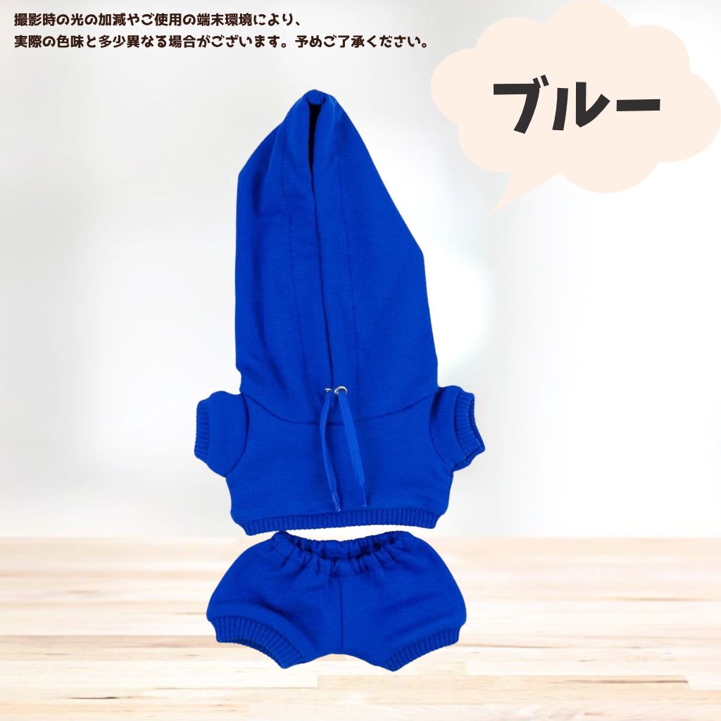 15cm】 ぬい服 おしゃれ 推しカラー セットアップ 服 8色 アイドル