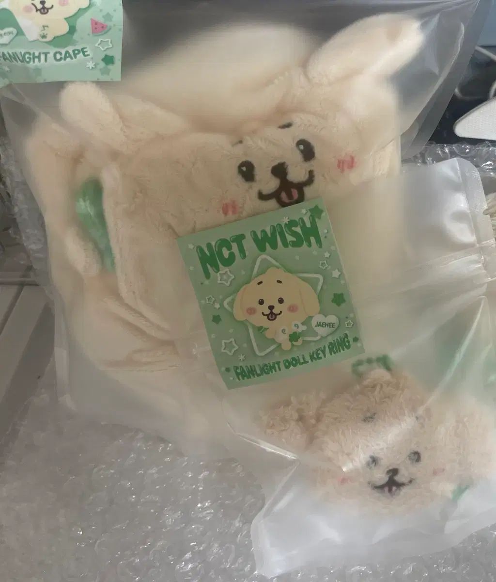 (未開封) NCT WISH ウィッシュドール 댕트リバー ペンライト セット まとめ