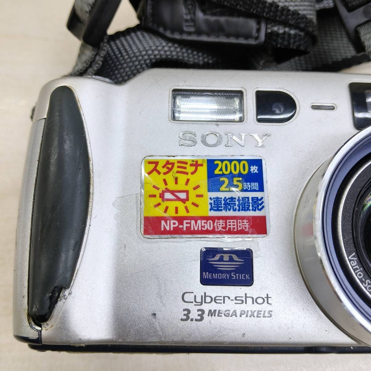 動作未確認】名機 SONY Cyber-shot DSC-S70 ジャンク ツァイス - メルカリ