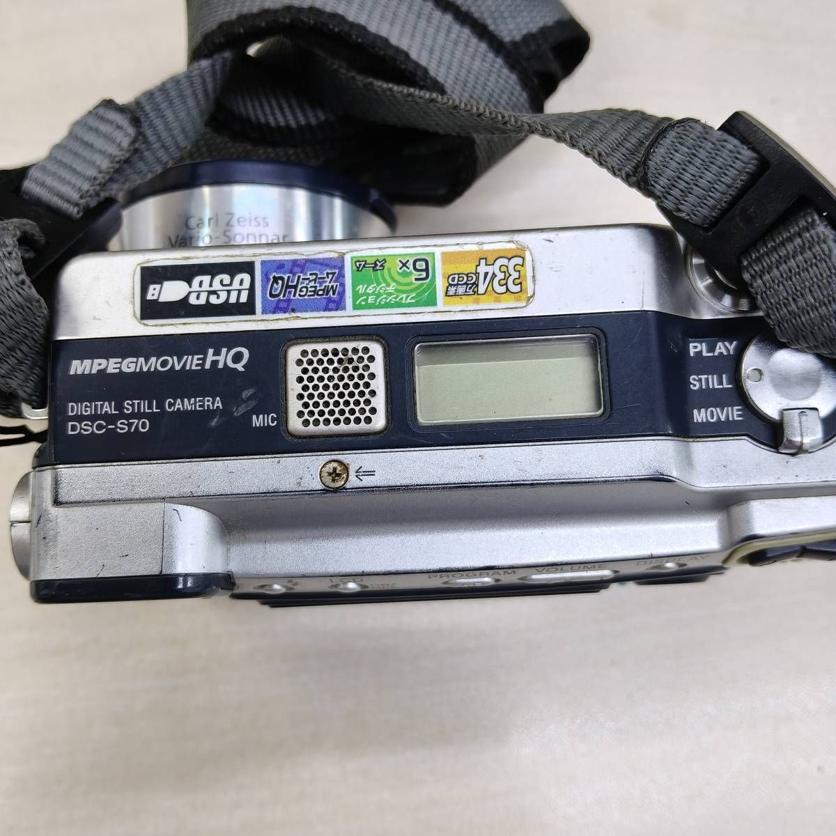 SONY DSC-S70 オールドコンデジ 動作未確認　R8SA498 動作未確認】名機 SONY Cyber-shot DSC-S70 ジャンク ツァイス - メルカリ
