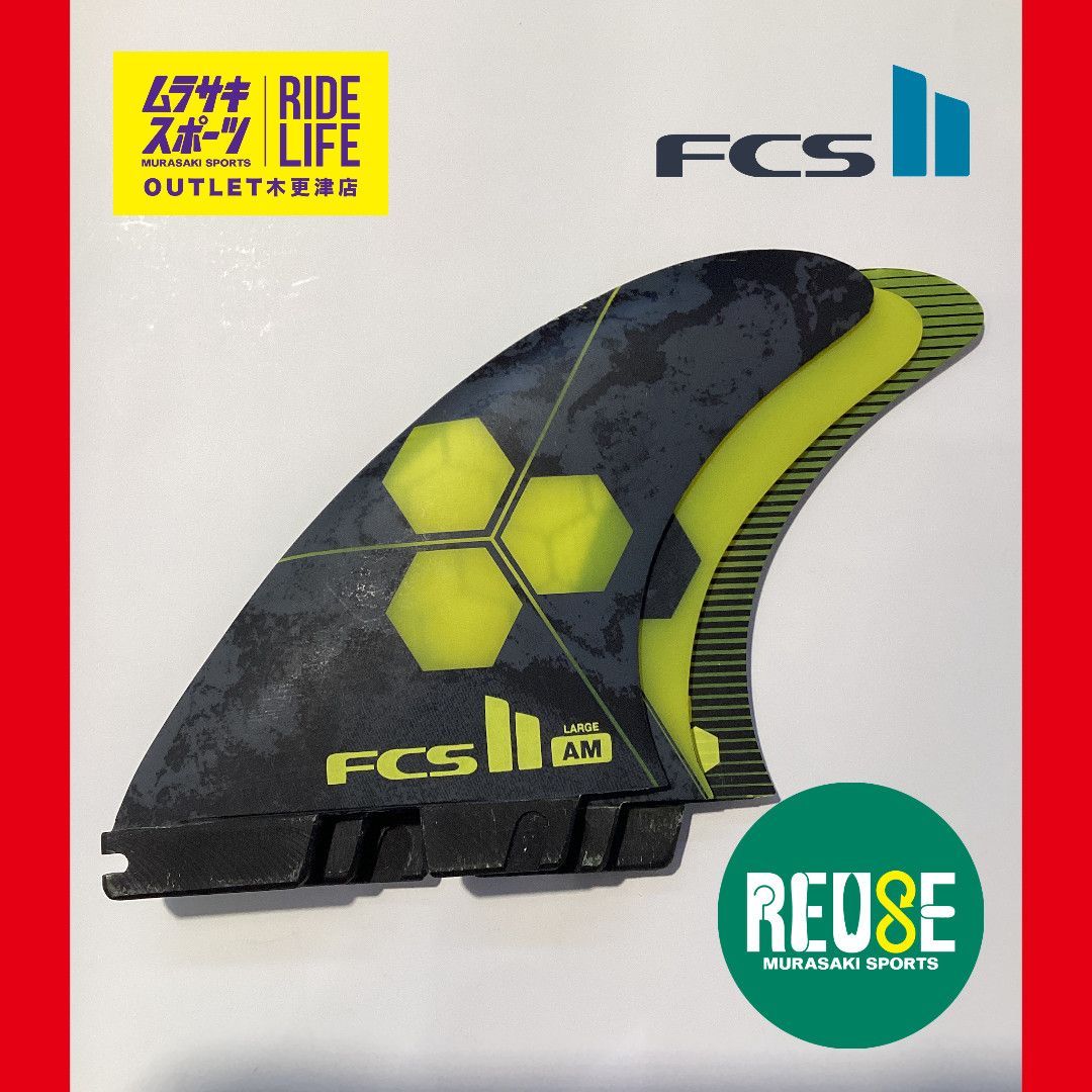ムラスポOUTLET公式】中古 USED FCS2 エフシーエス2 AM TRI