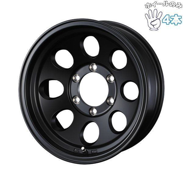 ジムニーシエラ ノマド JB JC74 16インチ アルミホイール 5穴139.7 | ウェッズ ジムライン タイプ2 MBK 6J 4本