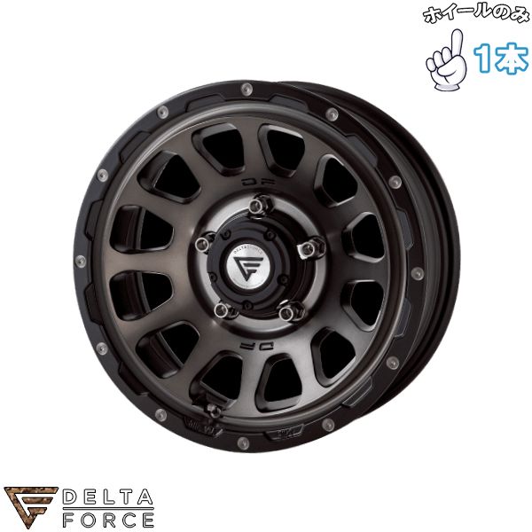 16インチ アルミホイール 5穴139.7 | デルタフォース オーバル マットスモークポリッシュ 5.5J 1本のみ 正規品 43,320円