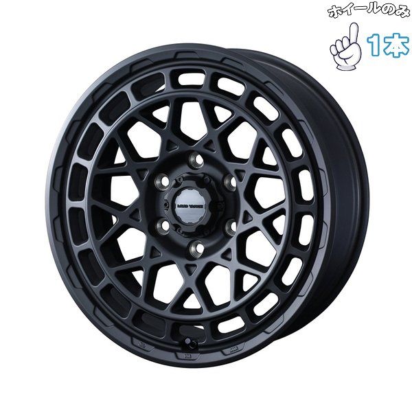 16インチ アルミホイール 6穴139.7 | ウェッズ マッドヴァンスX タイプM フルマットブラック 6.5J 1本
