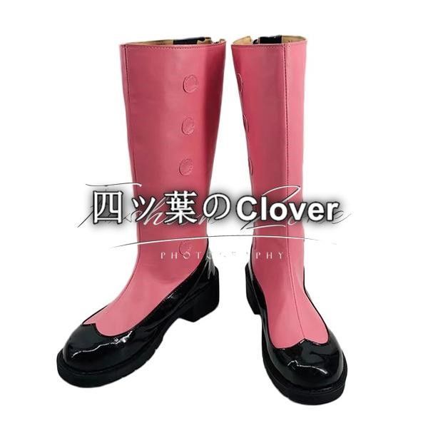 人気商品◆カードキャプターさくら 風 木之本 桜 雷札戦闘服 コスプレ靴 男女兼用 シューズ 道具小物 ブーツ cosplay ハロウィン仮装 変装vs616