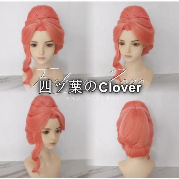 人気商品◆薬屋のひとりごと 風 マオマオ 玉葉妃コスプレ ウィッグ かつら 激安 WIG 高温耐熱 変装 ハロウィン仮装vs616