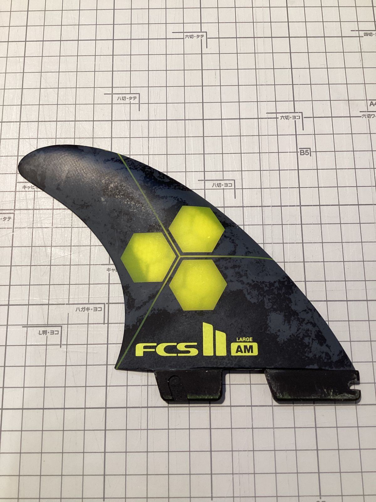ムラスポOUTLET公式】中古 USED FCS2 エフシーエス2 AM TRI