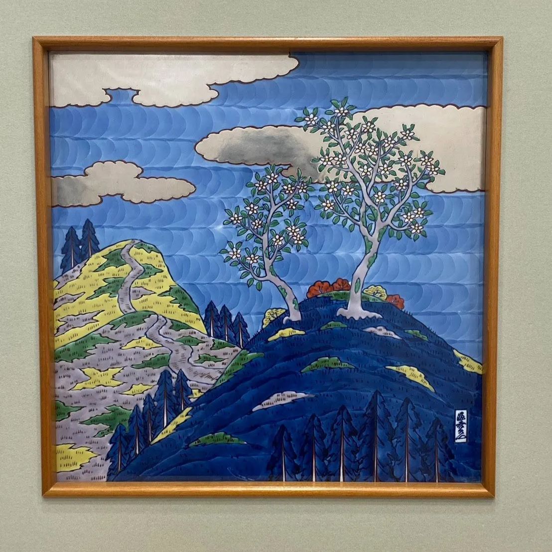源右衛門窯 丘の風景 陶板画 陶額