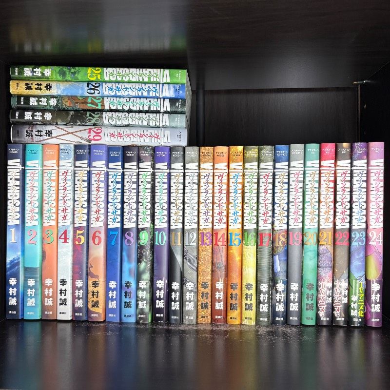 ヴィンランド・サガ　1-29巻　全巻セット　コミック　漫画　まとめ売り　comic　Japanese　Manga