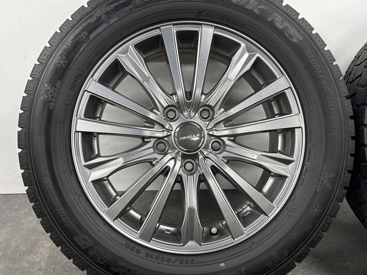 美品 バリ溝】シビラネクスト W5 15in 6.5J +53 PCD114.3 ノース 