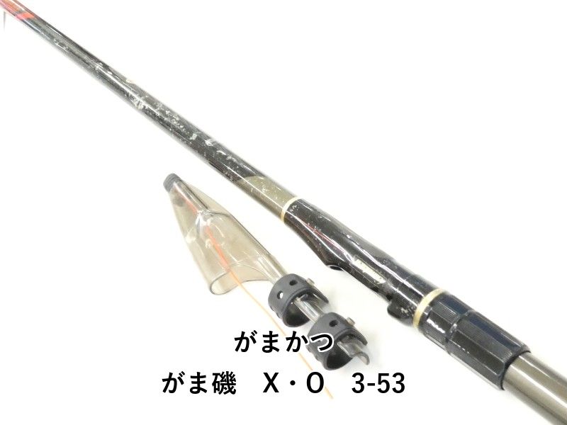 がまかつ がま磯 X・O 3-53 (02-9206100003) - メルカリ