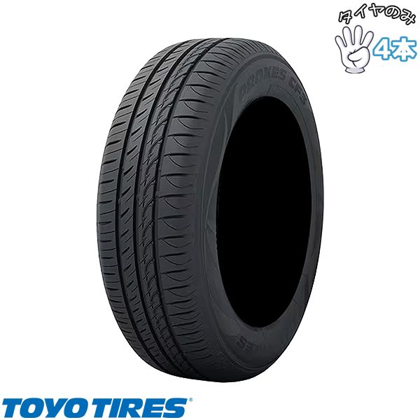 305/40R22 サマータイヤ 22インチ トーヨータイヤ プロクセス ST3 4本セット 正規品