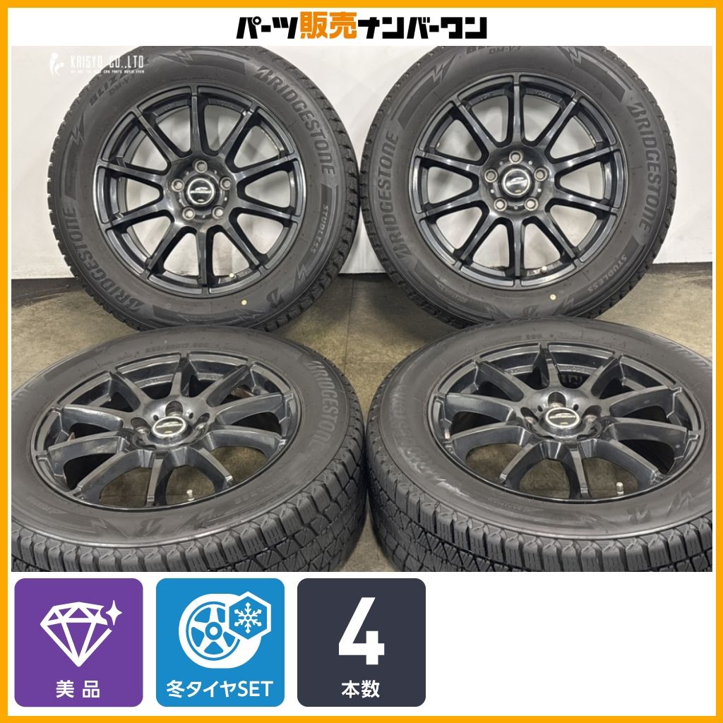 美品】シュナイダー 17in 7J +53 PCD114.3 ブリヂストン ブリザック DM