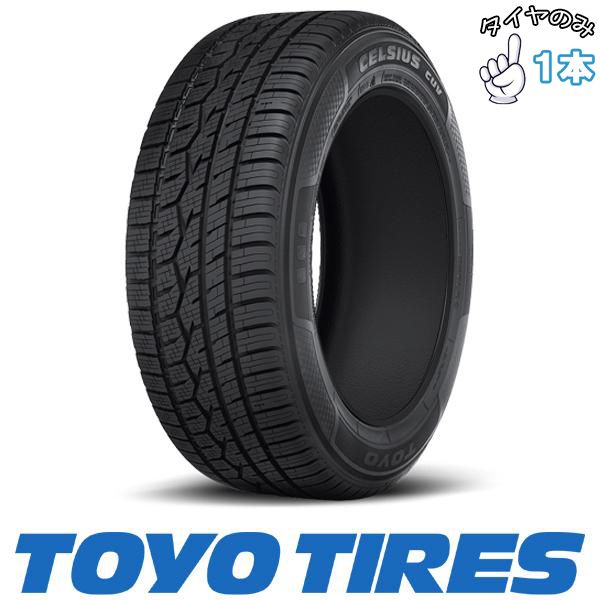215/55R17 17インチ オールシーズンタイヤ | トーヨータイヤ セルシアス 1本 正規品 31,460円
