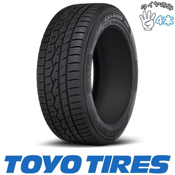215/55R17 17インチ オールシーズンタイヤ | トーヨータイヤ セルシアス 4本セット 正規品
