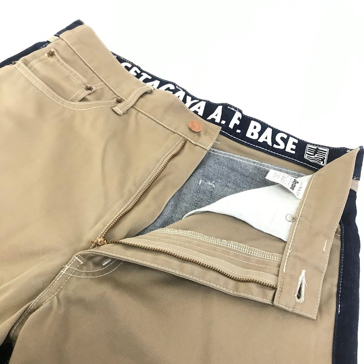 倉吉店】 中古 世田谷ベース | セタガヤベース デニムパンツ Daytona