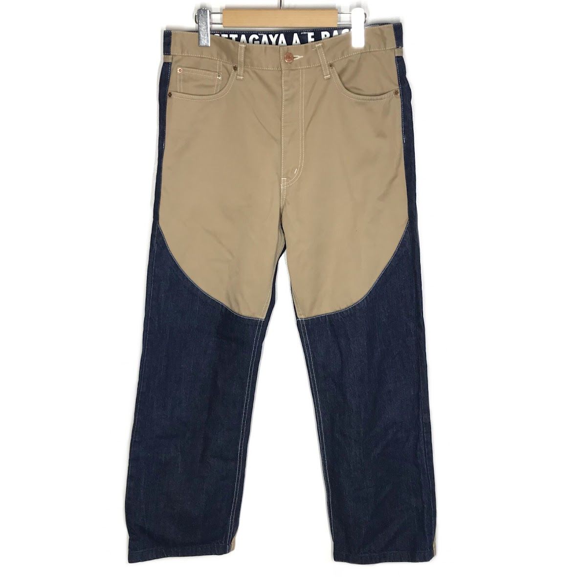 倉吉店】 中古 世田谷ベース | セタガヤベース デニムパンツ Daytona 