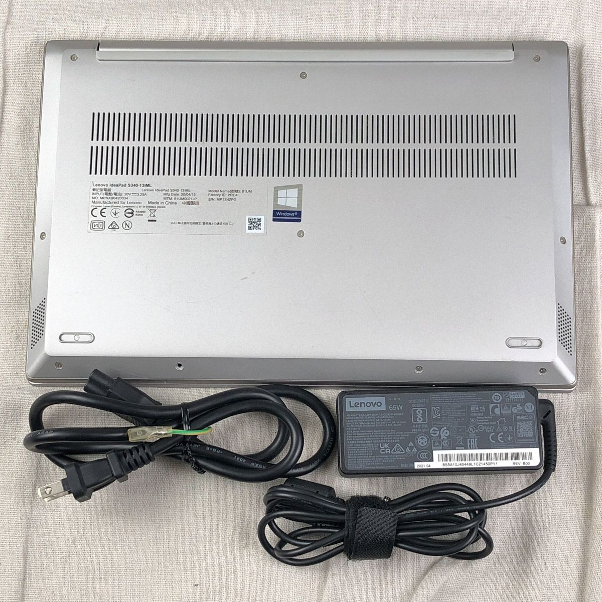 ジャンク Lenovo IdeaPad S340-13IML i3-10110U - メルカリ