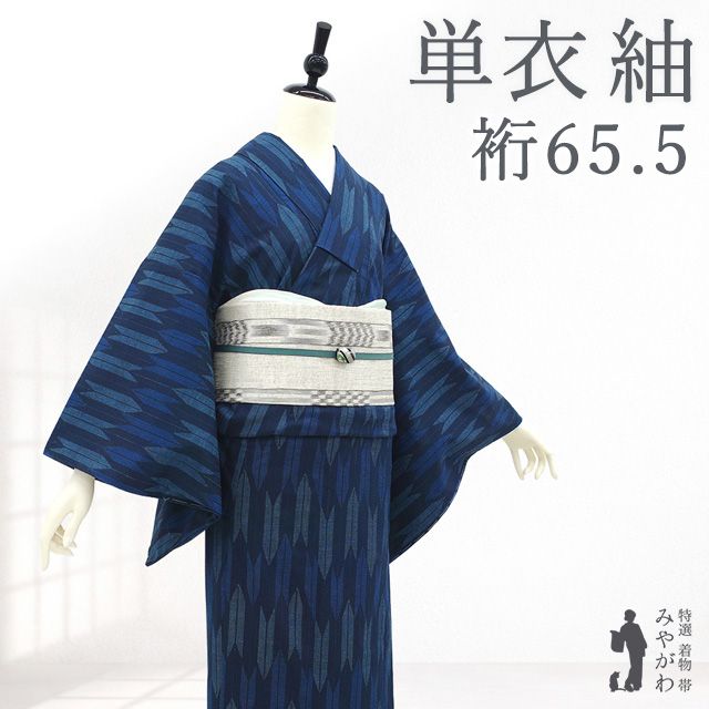 送料無料】Come Closer リオ Soundwave 特典トレカ ソロ | タレントカード