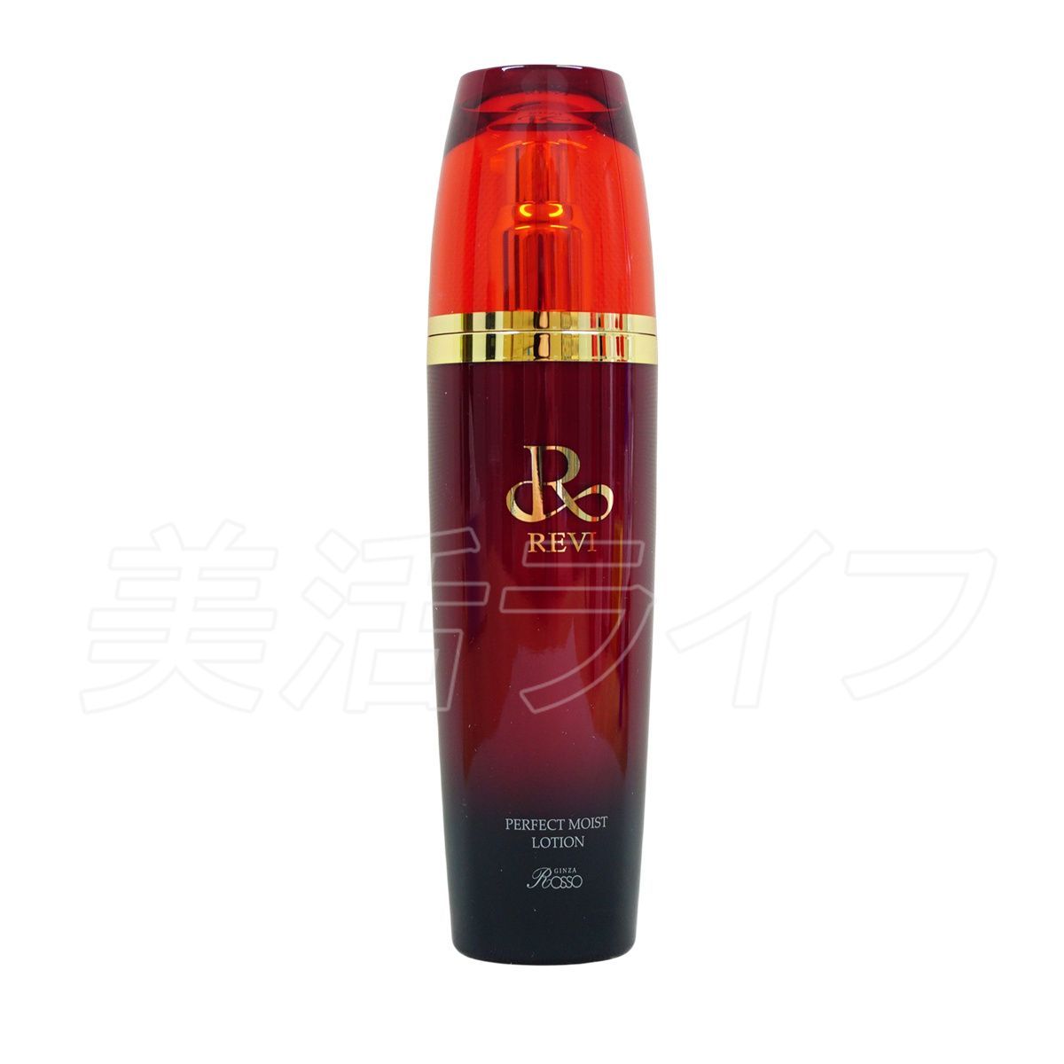 ルヴィ パーフェクトモイストローション 120ml + クレンジングジェル
