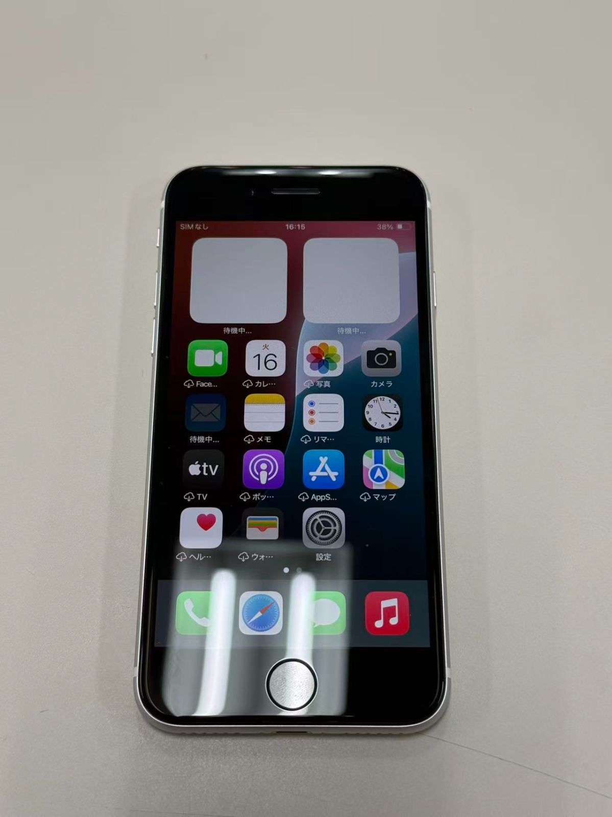 超美品 電池84%SIMフリーiPhone SE(第2世代) 64GB ホワイト - メルカリ