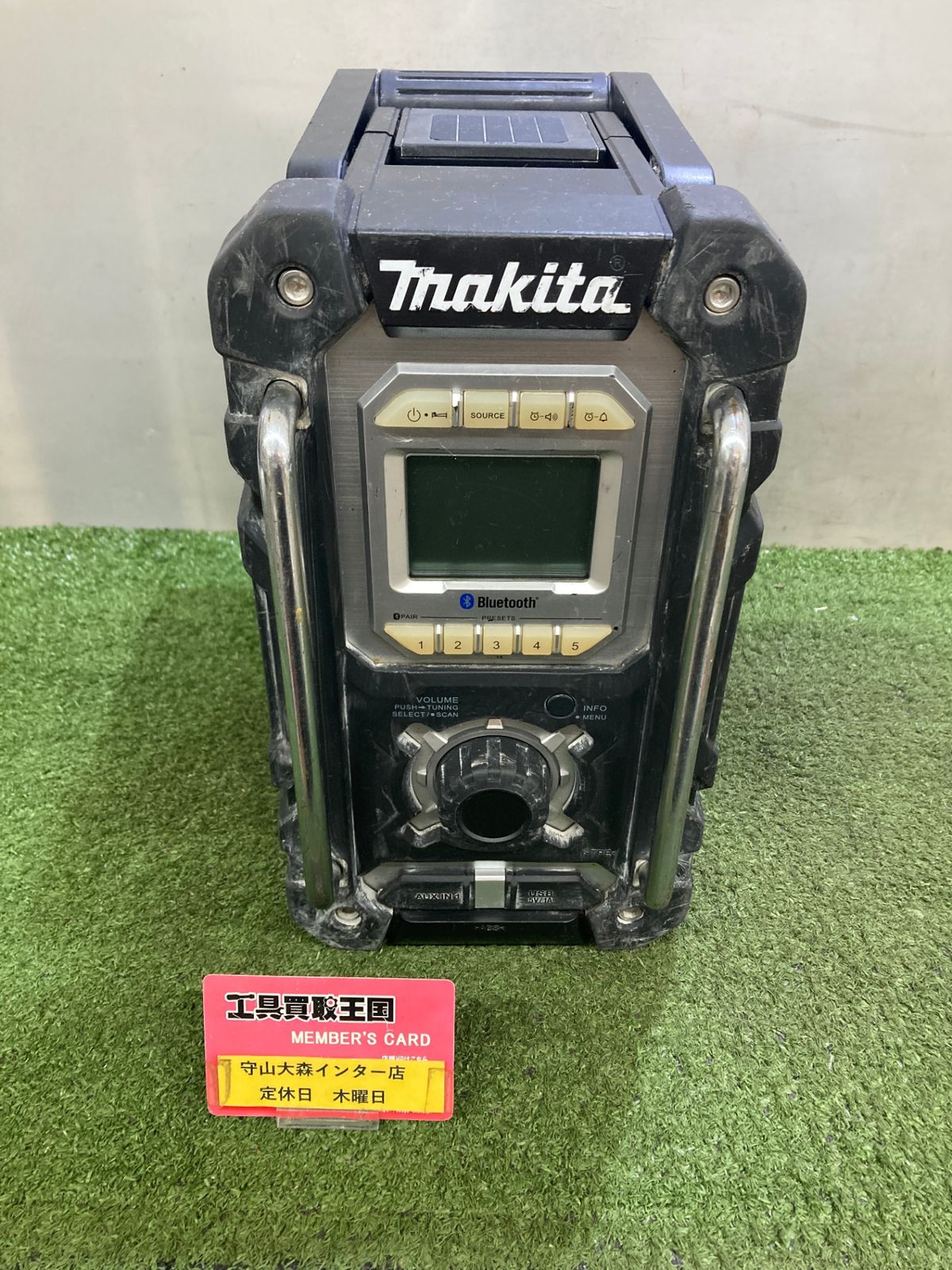【中古品】【0921】★makita(マキタ) 充電式ラジオ(Bluetooth搭載/本体のみ) MR108　IT6PXUWLTRCO