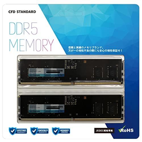 CFD販売 デスクトップPC用メモリ DDR5-5600 (PC5-44800) 16GB×2枚 (32GB) 相性保証 288pin シー・エフ・デー販売 CFD Standard W5U5600CS-16G★m 46752d40