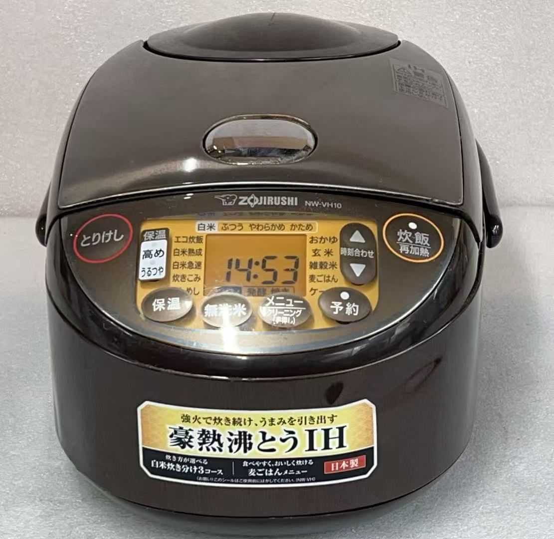象印 IH炊飯ジャー 極め炊き 5.5合 NW-VH10 **4423595