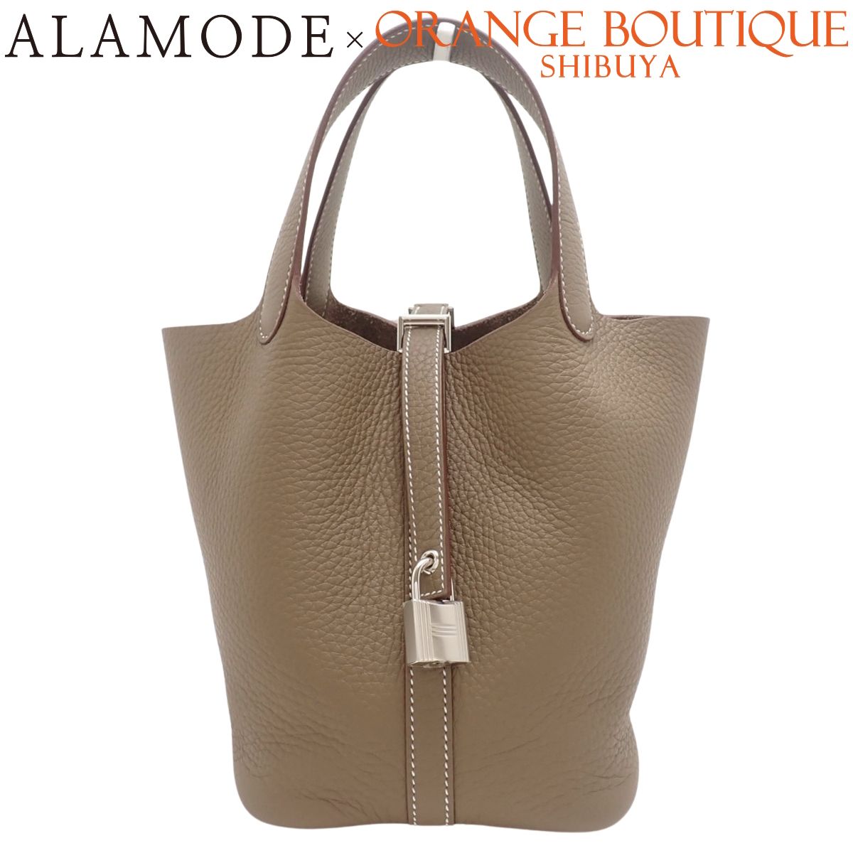 【未使用】HERMES(エルメス) ピコタンロックPM エトゥープ/エトープ トリヨンクレマンス シルバー金具 K刻印 ハンドバッグ レディース 40802198662【アラモード】