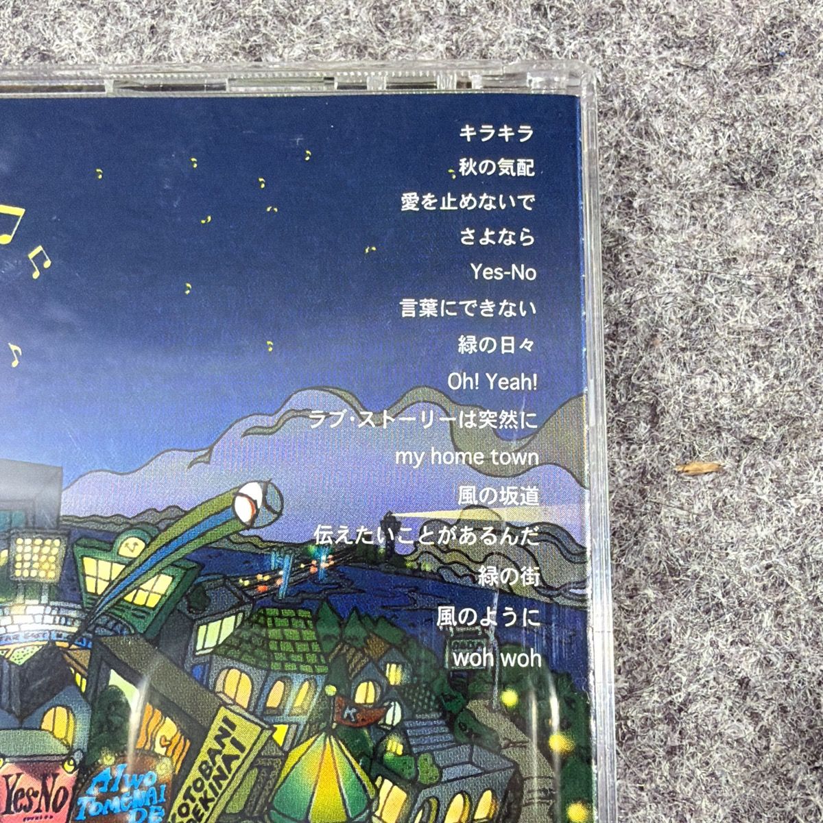 現状品】小田和正 自己ベスト ベストアルバム CD FHCL-2020 ラブ