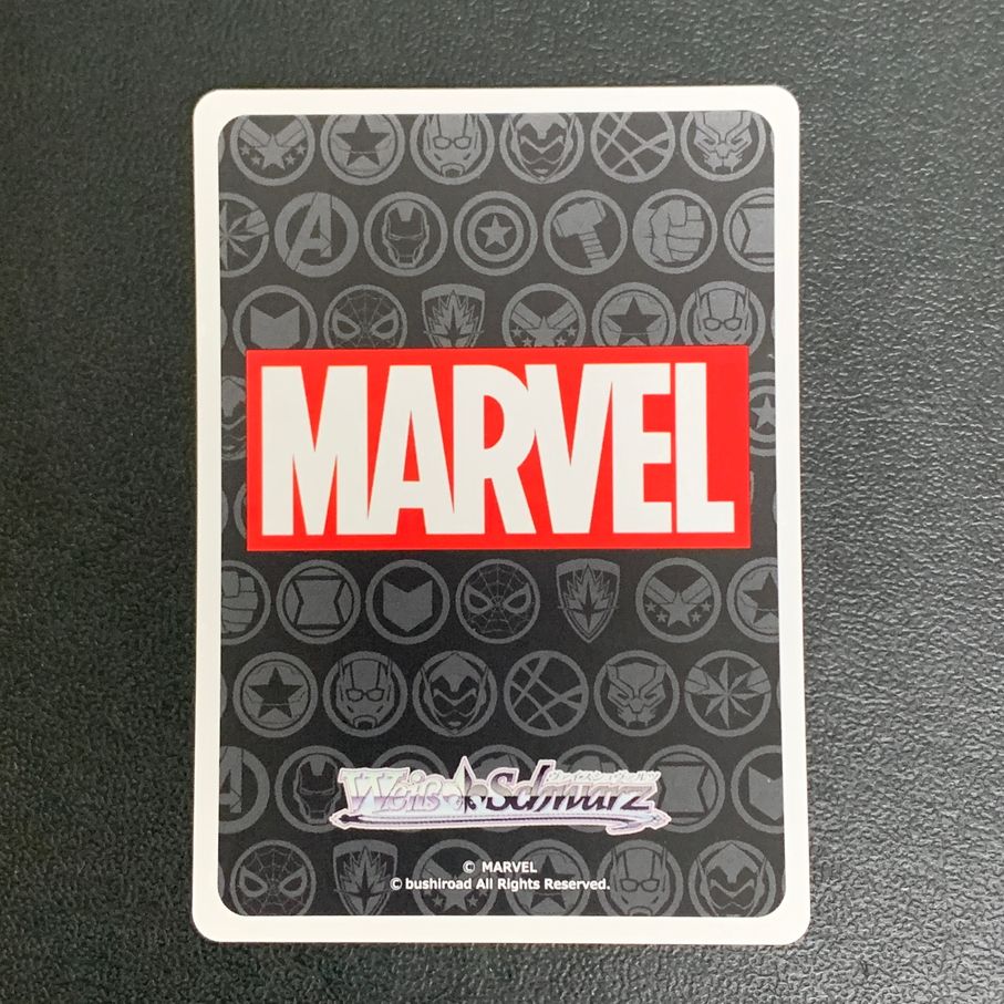 中古品】 箔押し THE BLACK WINTER ソー スペシャル ｿｰ MAR S113