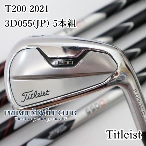 【中古】[B-ランク] アイアンセット タイトリスト T200 2021　3D055(JP) 6-9.P(5本組)　[3025]