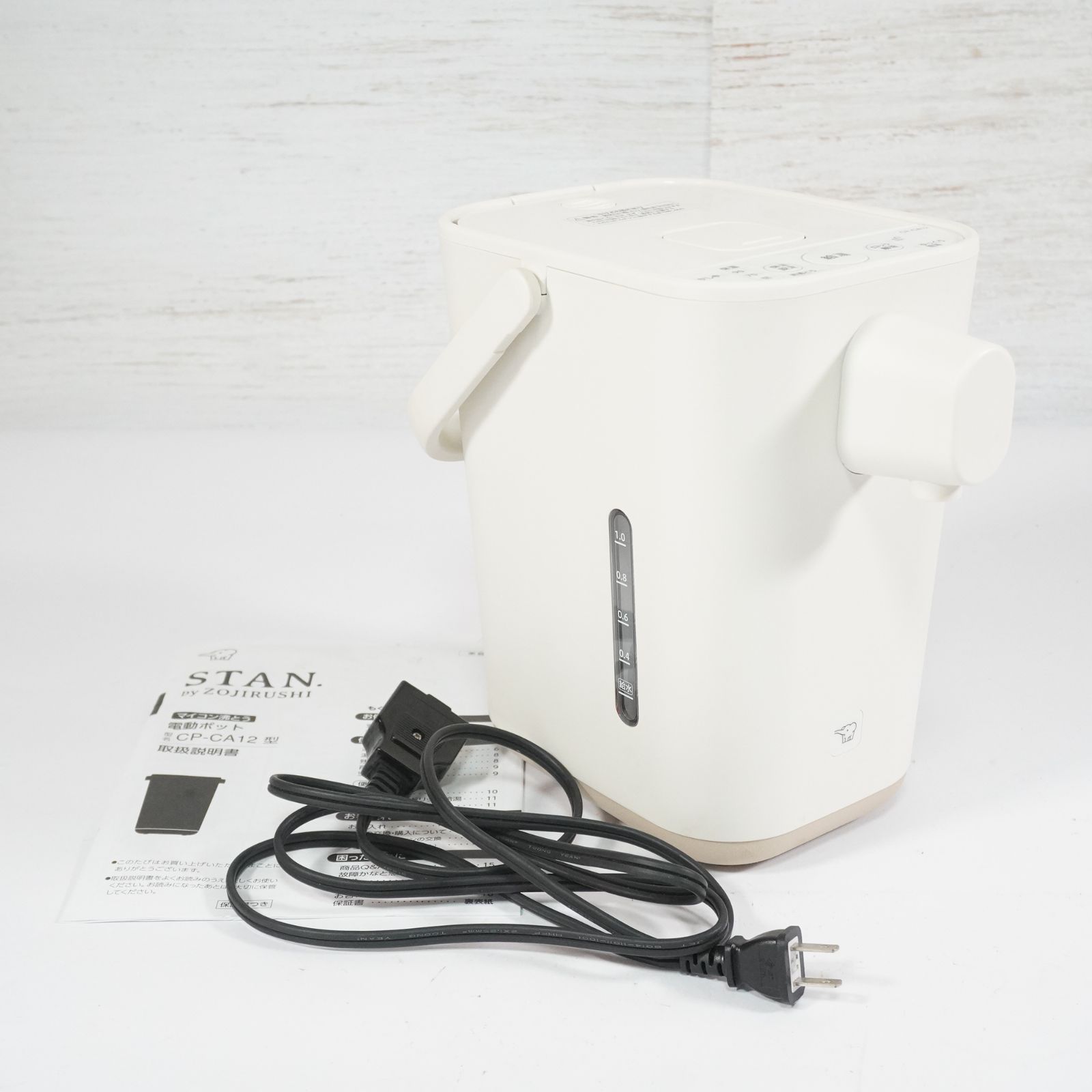 【美品】象印 ZOJIRUSHI CP-CA12 ホワイト STAN マイコン沸とう電動ポット