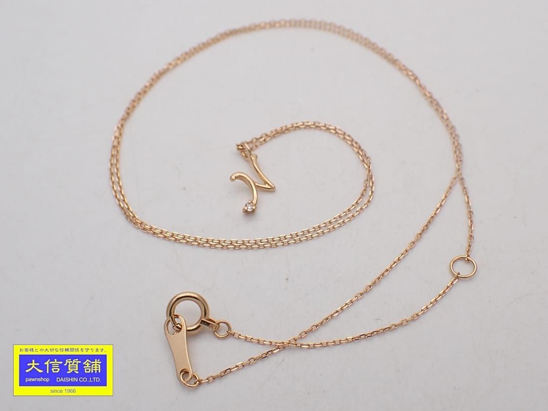K18 イエローゴールド ダイヤ アルファベット Nモチーフ アズキチェーン ネックレス 40cm 0.01ct 0.90g 中古A- 【送料無料】 C-9651【質屋出品】