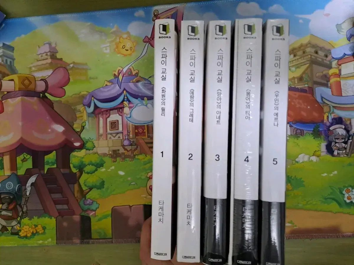 SPY × FAMILY(スパイファミリー) 教室 全巻 