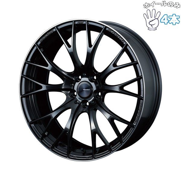 19インチ アルミホイール 5穴114.3 | ウェッズ ウェッズスポーツ SA20R メタルブラックF 8.5J 4本