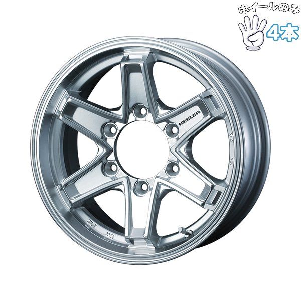 16インチ アルミホイール 6穴139.7 | ウェッズ キーラータクティクス ハイパーシルバー 7J 4本 74,360円