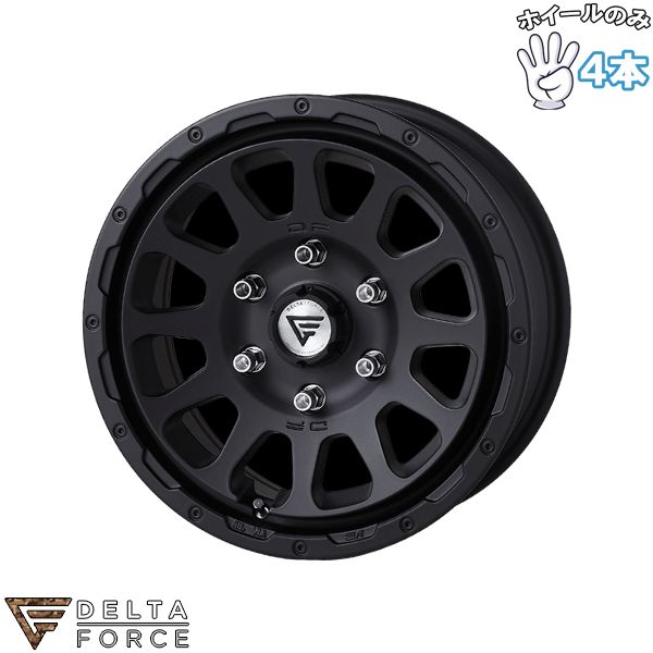 16インチ アルミホイール 6穴139.7 | デルタフォース オーバル マットブラック 7J 4本セット 正規品
