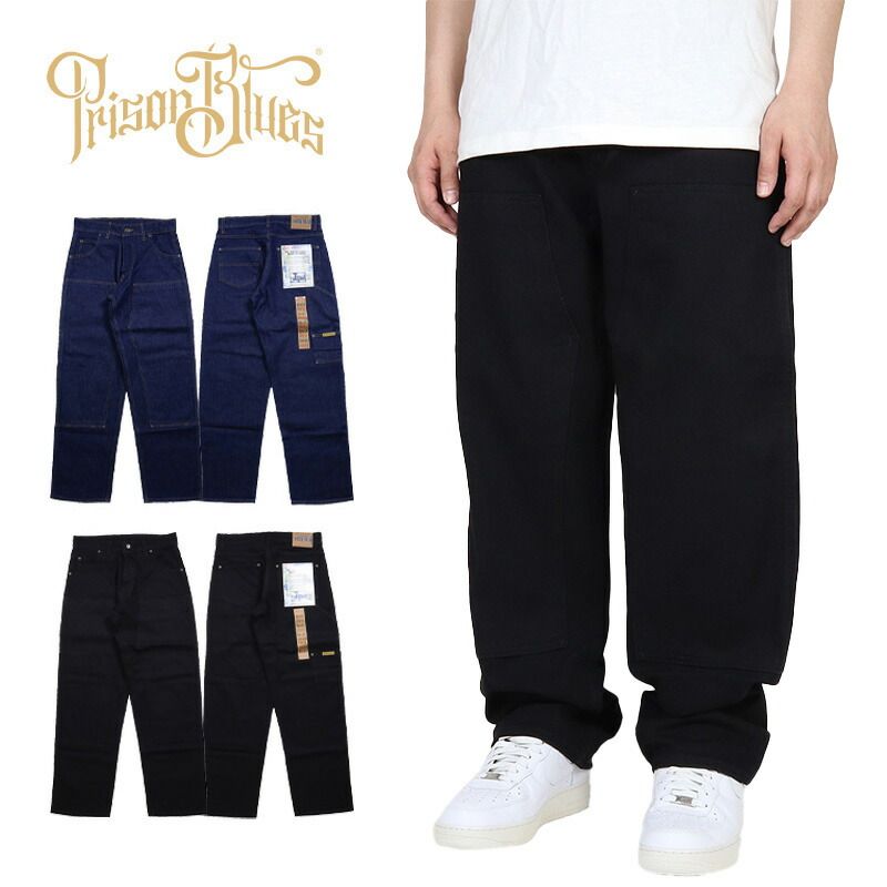 プリズンブルース デニムパンツ PRISON BLUES ジーンズ Gパン ワークパンツ ペインターパンツ 太め ゆったり メンズ ブランド 大きいサイズ おしゃれ おすすめ 人気 prison-blues001 28 30 32 34 36 38